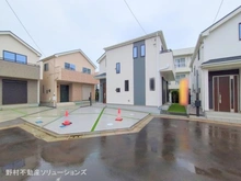 【東京都/国立市青柳】国立市青柳1丁目 新築一戸建て 