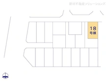 【東京都/小平市小川町】小平市小川町1丁目 新築一戸建て 