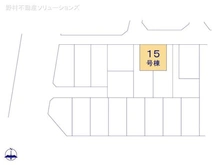 【東京都/小平市小川町】小平市小川町1丁目 新築一戸建て 