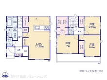 【東京都/小平市小川町】小平市小川町1丁目 新築一戸建て 間取り図
