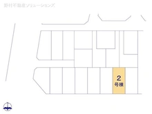【東京都/小平市小川町】小平市小川町1丁目 新築一戸建て 