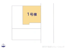 【東京都/足立区花畑】足立区花畑7丁目 新築一戸建て 