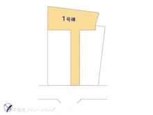 【東京都/足立区神明】足立区神明3丁目 新築一戸建て 