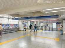 【東京都/足立区千住元町】足立区千住元町 新築一戸建て 周辺施設