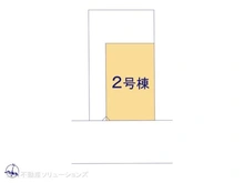 【東京都/足立区神明】足立区神明2丁目 新築一戸建て 