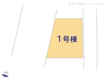 【東京都/足立区綾瀬】足立区綾瀬1丁目 新築一戸建て 図面と異なる場合は現況を優先