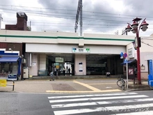 【東京都/足立区綾瀬】足立区綾瀬1丁目 新築一戸建て 周辺施設