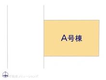 【東京都/足立区西新井】足立区西新井4丁目 新築一戸建て 図面と異なる場合は現況を優先