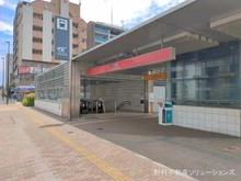 【東京都/足立区一ツ家】足立区一ツ家2丁目 新築一戸建て 周辺施設