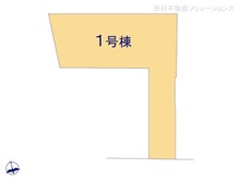 【東京都/足立区南花畑】足立区南花畑4丁目 新築一戸建て 図面と異なる場合は現況を優先