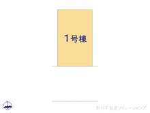 【東京都/足立区六町】足立区六町2丁目 新築一戸建て 