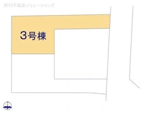 【東京都/足立区西保木間】足立区西保木間1丁目 新築一戸建て 