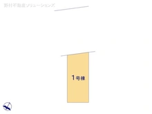 【東京都/葛飾区西亀有】葛飾区西亀有3丁目 新築一戸建て 