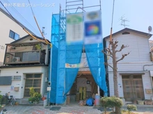 【東京都/葛飾区西亀有】葛飾区西亀有3丁目 新築一戸建て 