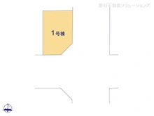 【東京都/足立区東和】足立区東和3丁目 新築一戸建て 