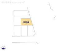 【東京都/足立区江北】足立区江北6丁目 新築一戸建て 