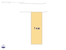 【東京都/足立区梅田】足立区梅田1丁目 新築一戸建て 