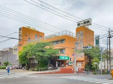 【東京都/葛飾区金町】葛飾区金町4丁目 新築一戸建て 周辺施設