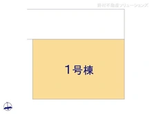 【東京都/足立区保塚町】足立区保塚町 新築一戸建て 