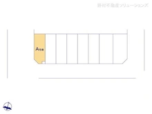 【東京都/足立区辰沼】足立区辰沼1丁目 新築一戸建て 図面と異なる場合は現況を優先
