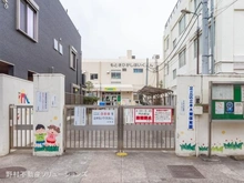【東京都/足立区本木南町】足立区本木南町 新築一戸建て 周辺施設