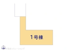 【東京都/足立区大谷田】足立区大谷田5丁目 新築一戸建て 