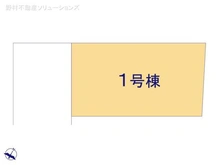 【千葉県/浦安市堀江】浦安市堀江1丁目 新築一戸建て 