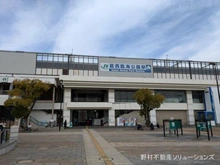 【東京都/江戸川区南葛西】江戸川区南葛西5丁目 新築一戸建て 周辺施設