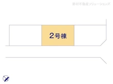 【東京都/江戸川区西瑞江】江戸川区西瑞江4丁目 新築一戸建て 図面と異なる場合は現況を優先
