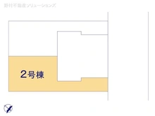 【千葉県/浦安市今川】浦安市今川2丁目 新築一戸建て 図面と異なる場合は現況を優先