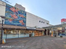 【東京都/江戸川区東小松川】江戸川区東小松川2丁目 新築一戸建て 周辺施設