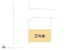 【東京都/江戸川区東葛西】江戸川区東葛西1丁目 新築一戸建て 図面と異なる場合は現況を優先