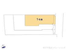 【東京都/江戸川区江戸川】江戸川区江戸川3丁目 新築一戸建て 図面と異なる場合は現況を優先
