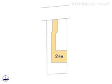 【東京都/江戸川区中葛西】江戸川区中葛西7丁目 新築一戸建て 図面と異なる場合は現況を優先