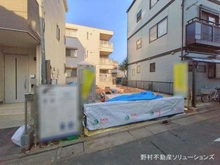 【東京都/江戸川区北葛西】江戸川区北葛西5丁目 新築一戸建て 