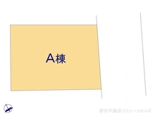【東京都/江戸川区北葛西】江戸川区北葛西5丁目 新築一戸建て 図面と異なる場合は現況を優先