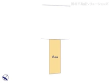 【東京都/江戸川区北葛西】江戸川区北葛西5丁目 新築一戸建て 図面と異なる場合は現況を優先
