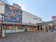 【東京都/江戸川区北葛西】江戸川区北葛西5丁目 新築一戸建て 周辺施設