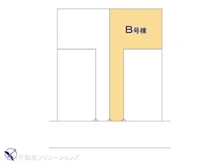 【千葉県/浦安市海楽】浦安市海楽1丁目 新築一戸建て 図面と異なる場合は現況を優先