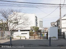 【千葉県/浦安市海楽】浦安市海楽1丁目 新築一戸建て 周辺施設