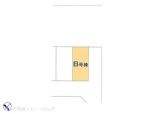【千葉県/浦安市弁天】浦安市弁天2丁目 新築一戸建て 図面と異なる場合は現況を優先