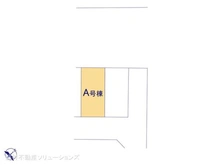 【千葉県/浦安市弁天】浦安市弁天2丁目 新築一戸建て 図面と異なる場合は現況を優先