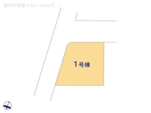 【東京都/江戸川区西瑞江】江戸川区西瑞江3丁目 新築一戸建て 図面と異なる場合は現況を優先
