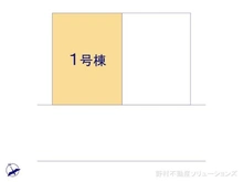 【千葉県/浦安市富士見】浦安市富士見2丁目 新築一戸建て 図面と異なる場合は現況を優先