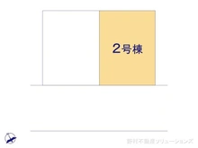 【千葉県/浦安市富士見】浦安市富士見2丁目 新築一戸建て 図面と異なる場合は現況を優先