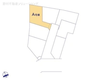 【東京都/江戸川区一之江】江戸川区一之江7丁目 新築一戸建て 図面と異なる場合は現況を優先