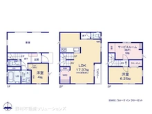 【東京都/江戸川区春江町】江戸川区春江町5丁目 新築一戸建て 間取り図