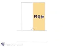 【千葉県/浦安市弁天】浦安市弁天4丁目 新築一戸建て 図面と異なる場合は現況を優先