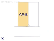 【千葉県/浦安市弁天】浦安市弁天4丁目 新築一戸建て 図面と異なる場合は現況を優先