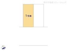 【千葉県/浦安市富士見】浦安市富士見2丁目 新築一戸建て 図面と異なる場合は現況を優先